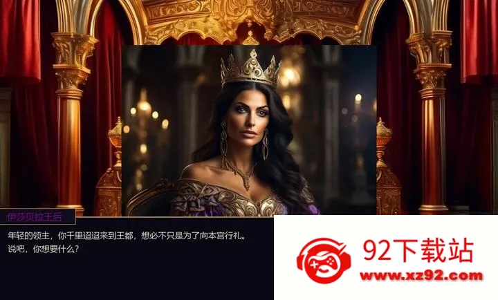 Ȩı֮ͥ�����ֻ���v2.1 ��׿���ͼ