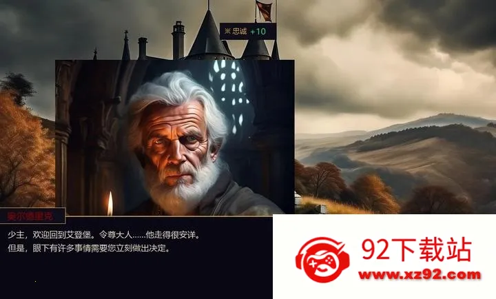 Ȩı֮ͥ�����ֻ���v2.1 ��׿���ͼ