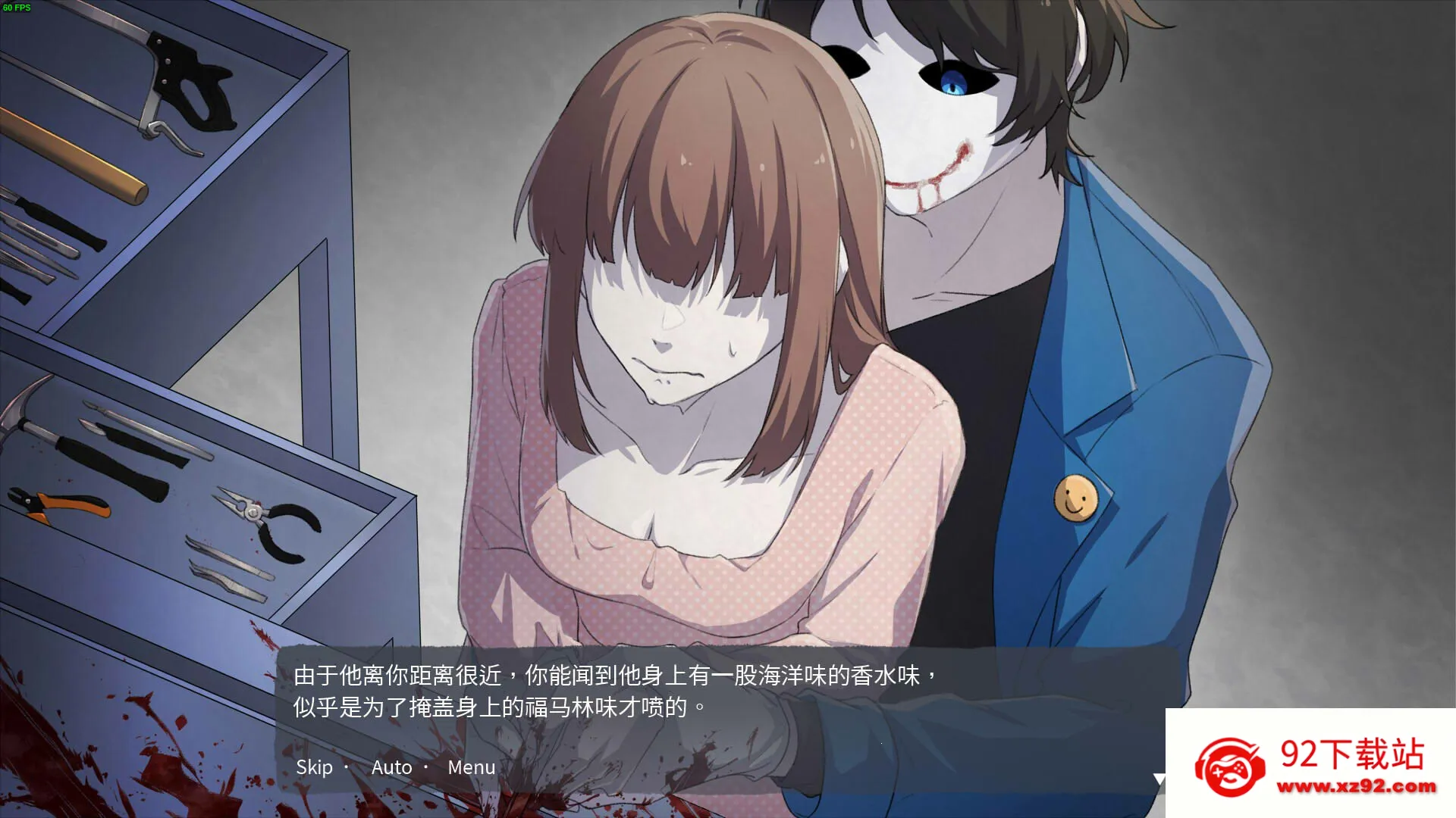 Ѫ�Ȼ��Ұ�׿���ֻ���v1.0.3 �ֻ����ͼ