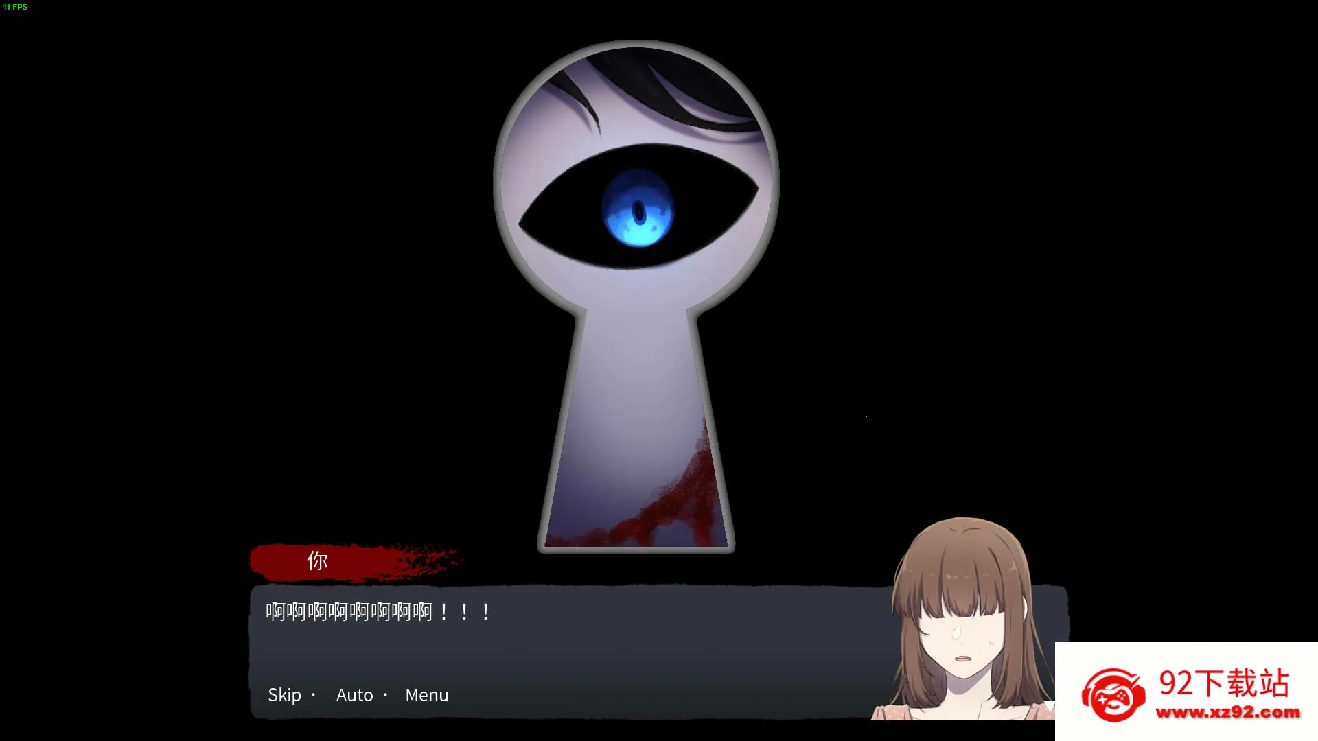 Ѫ�Ȼ��Ұ�׿���ֻ���v1.0.3 �ֻ����ͼ