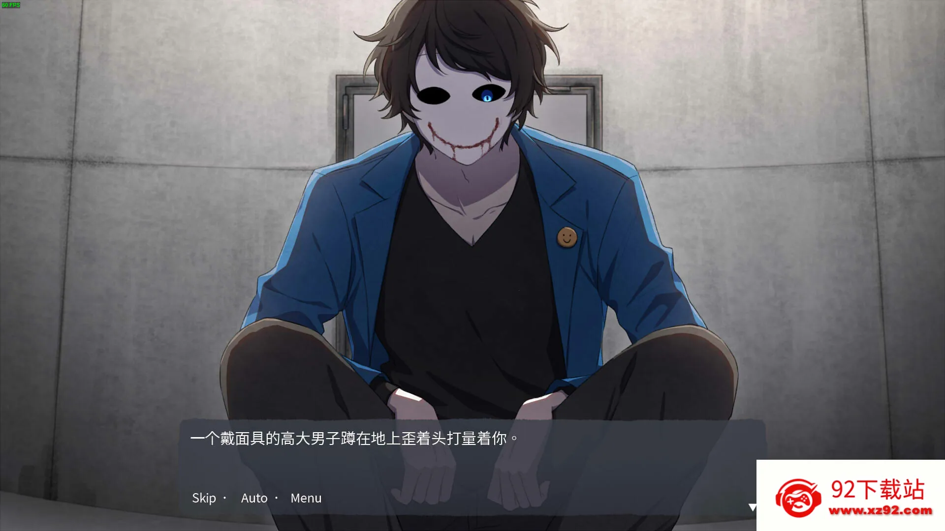 Ѫ�Ȼ��Ұ�׿���ֻ���v1.0.3 �ֻ����ͼ