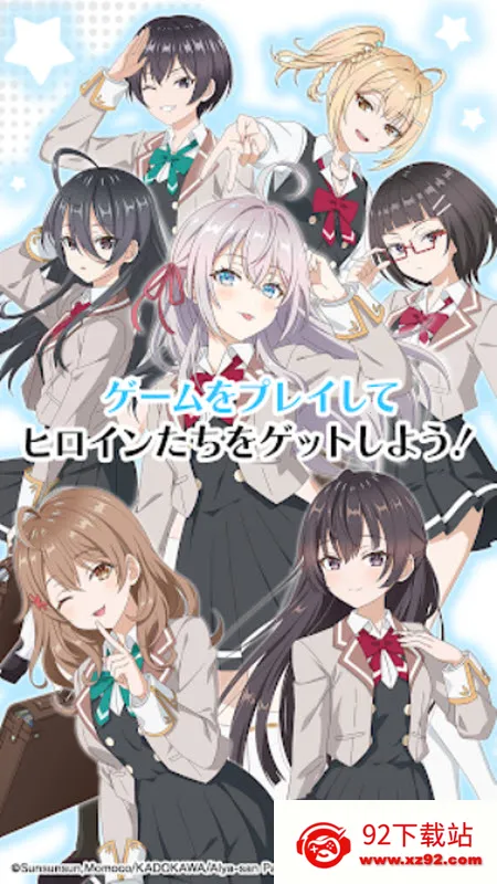 ��ʱ�������Զ������ߵ���������ͬѧ2026�ٷ����°汾v1.1.2 ��Ѱ��ͼ