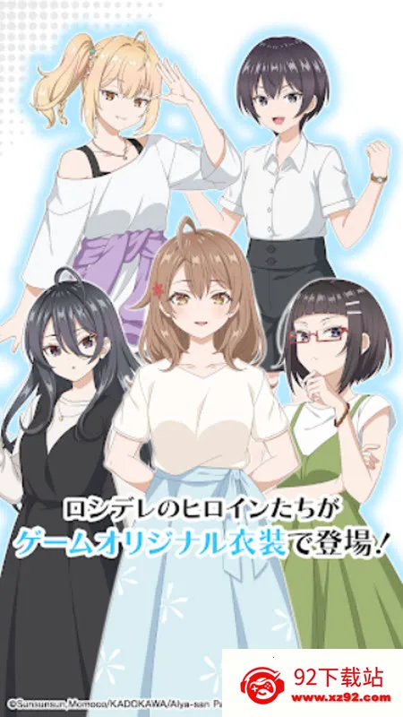 ��ʱ�������Զ������ߵ���������ͬѧ2026�ٷ����°汾v1.1.2 ��Ѱ��ͼ