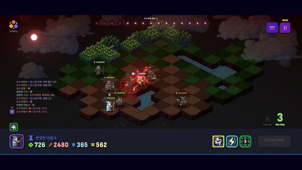 Ѫɫ֮ҹ��ս������(ս�������Ϸ)v1.0.14 �ٷ������ͼ