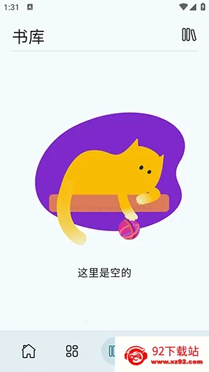 Wikisource Reader�Ķ����߰�׿���ֻ���v1.4.5 �ٷ������ͼ