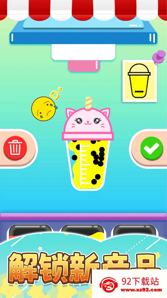 �㱭�̲��2026���ذ�װv1.0 ��Ѱ��ͼ