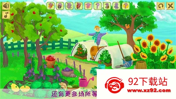 Ȥζũ��(������ũ����Ϸ)