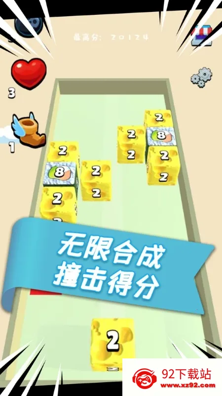 ħ�������2026���°汾v1.20.1 ��׿���ͼ