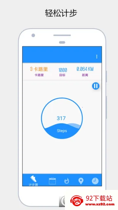 �����˶��Ʋ���2026�ٷ�����v1138 �ٷ������ͼ