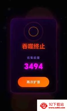 �Ե��ռ�2026���ذ�װv1.0.0.2.8 ��Ѱ��ͼ
