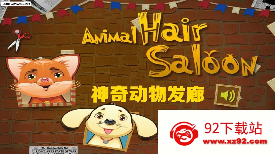 ���涯�﷢��(����������Ϸ)