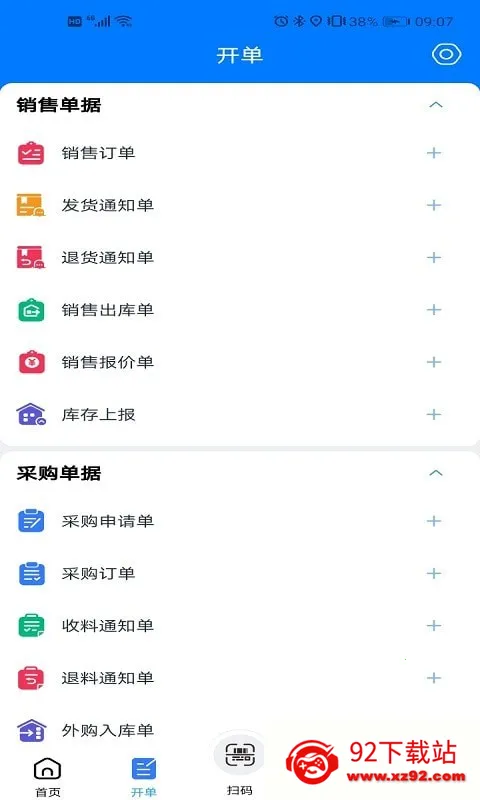 ָ�������ֻ���v7.1.0 ��Ѱ��ͼ