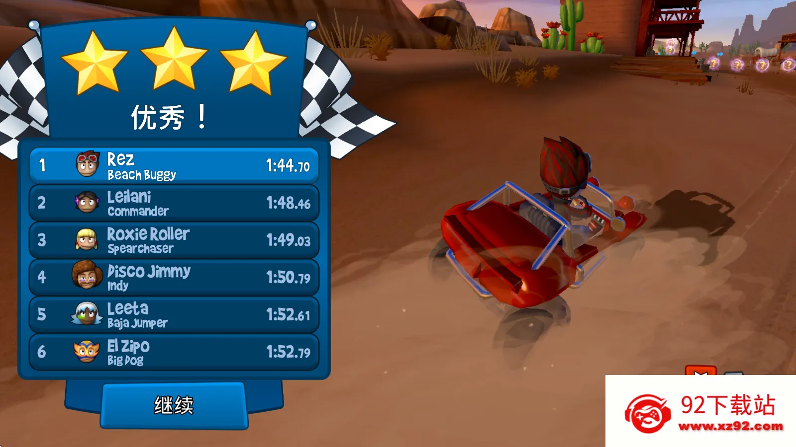 ɳ̲������2���ù��ܲ˵�