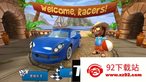 ɳ̲������2���ù��ܲ˵�v2026.01.15 �ֻ����ͼ