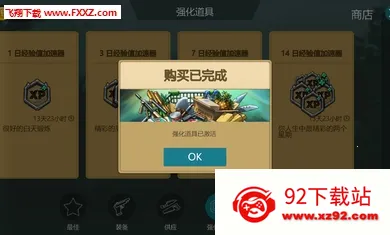 ٪�޼�ĩ������MOD���ײ˵�v2.7.5 ��Ѱ��ͼ