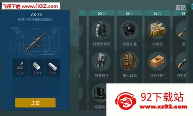 ٪�޼�ĩ������MOD���ײ˵�v2.7.5 ��Ѱ��ͼ