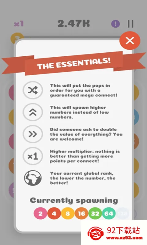 ������������ս(���Ǵ�����Ϸ)v1.0 ��׿���ͼ