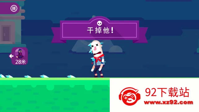 �ռ������ָ����˵�