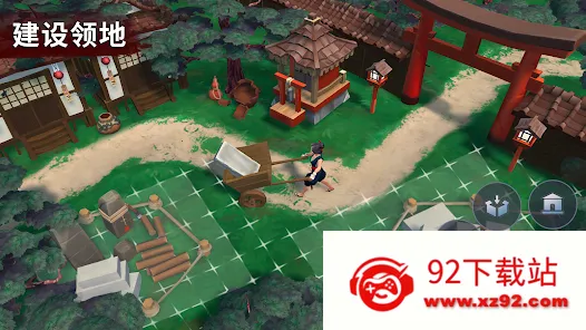 ��С����ʿ�������︨���˵������ֻ���v2.1.18 ��׿���ͼ