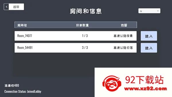 定制俱乐部手机版汉化版 定制俱乐部手机版汉化版