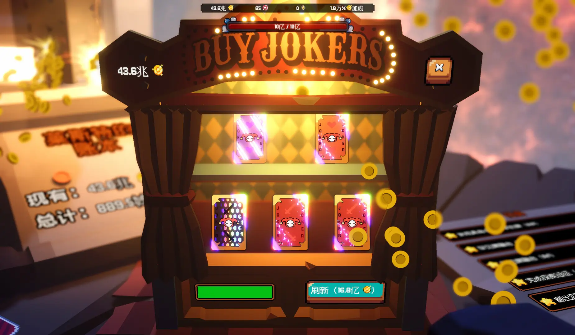 ����ϲ�شմ�Ǯ��׿���ֻ���v1.0.9 �ٷ������ͼ