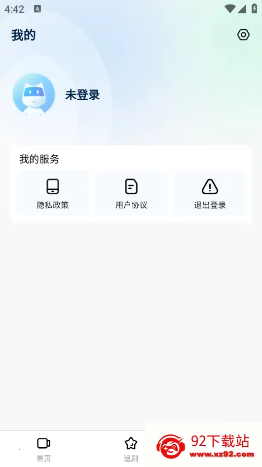 ����ʱ��(�̾�׷�繤��)v1.0.0 ��Ѱ��ͼ