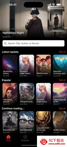 Nicomanga������׿���ֻ���