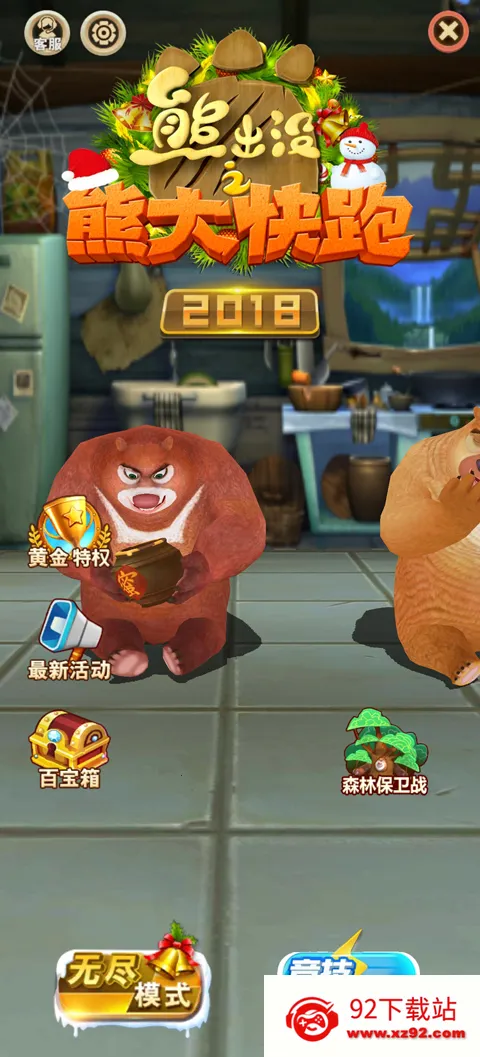 ���ֹ���1