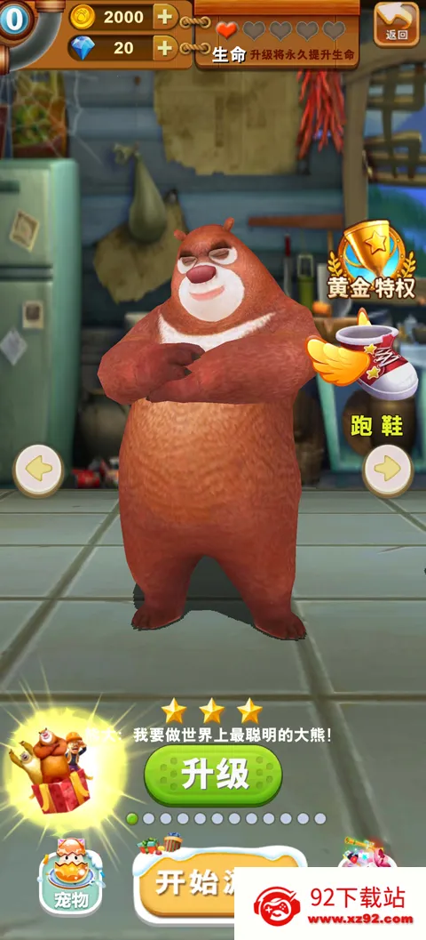 ���ֹ���2