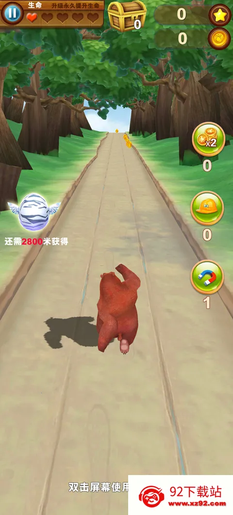 ���ֹ���3