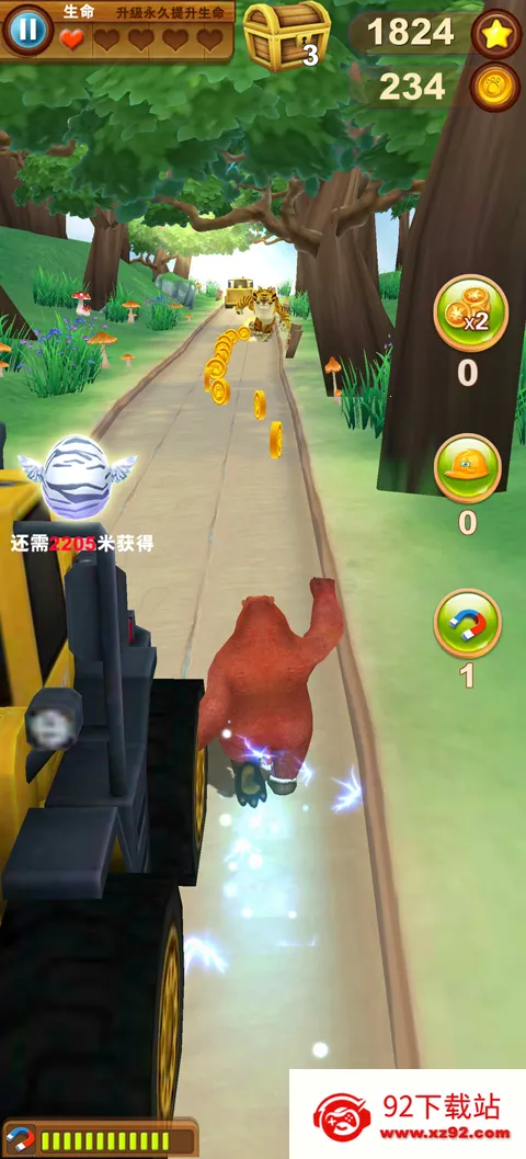 �ܳ�û����2018��ʯ�������ֻ���