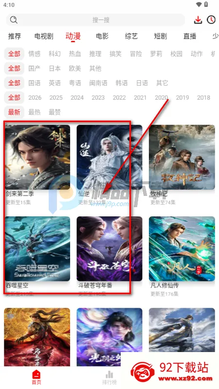 千万影视 千万影视