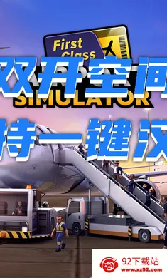 ����ģ������ͷ�Ȳ�ԭ��(����������Ϸ)v2.01.0601 �ٷ������ͼ