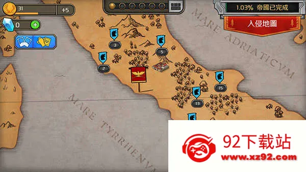 成长帝国罗马破解版内置修改器 成长帝国罗马破解版内置修改器