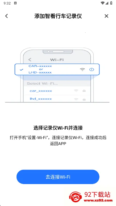 FITCAMX�ǿ��г���¼�� ��2026���ذ�װ