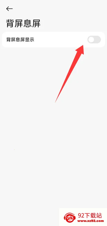 С�ױ���2026���°汾vRELEASE-1.0.2602041627 �ֻ����ͼ