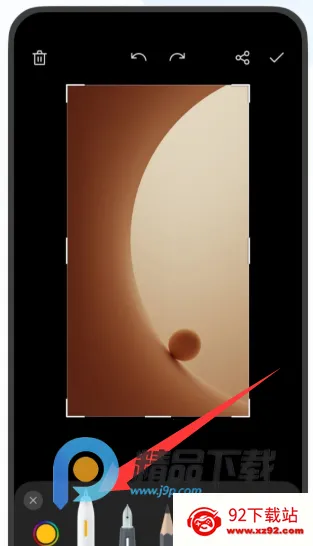 OPPO������ȡ��(OPPO��������)v16.8.18 ��׿���ͼ