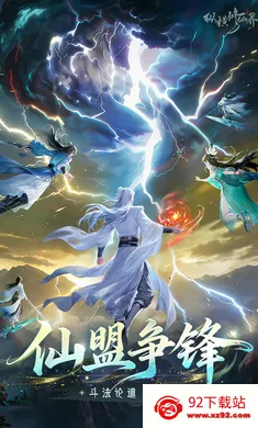 �ݺ����ɽ�2026���ذ�װv0.901.031271 �ٷ������ͼ