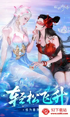 �ݺ����ɽ�2026���ذ�װv0.901.031271 �ٷ������ͼ