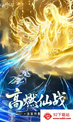 �ݺ����ɽ�2026���ذ�װv0.901.031271 �ٷ������ͼ