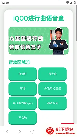 ��ο�����������ͼ1