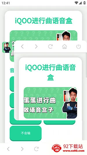 ��ο�����������ͼ3