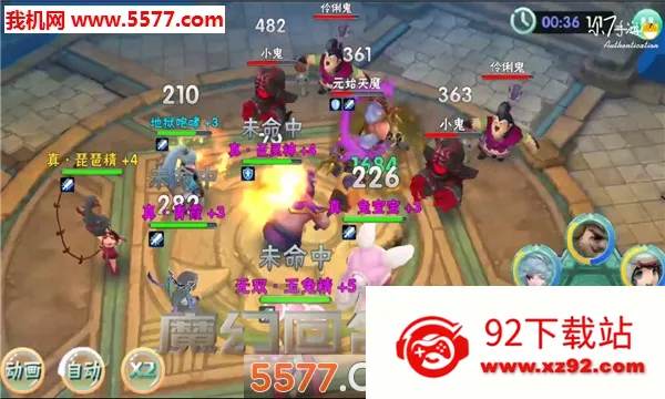 ���μǰ�׿���ֻ���v0.0.18 ��׿���ͼ
