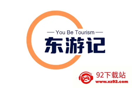 东游记安卓版手机版 东游记安卓版手机版