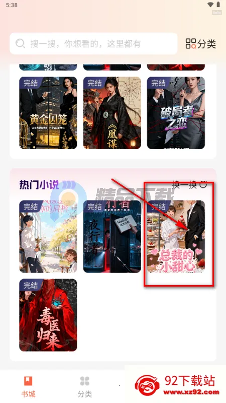 ������ѳ���