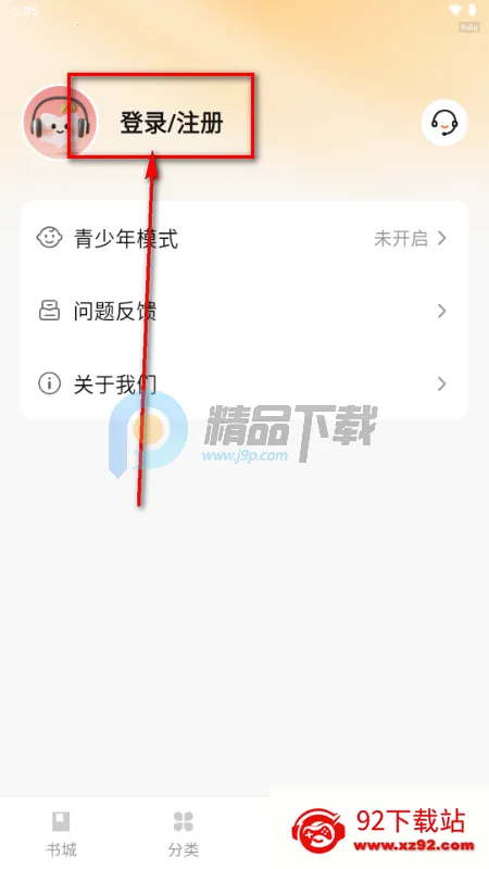 ������ѳ���