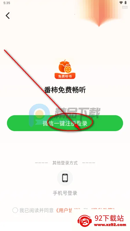 ������ѳ���