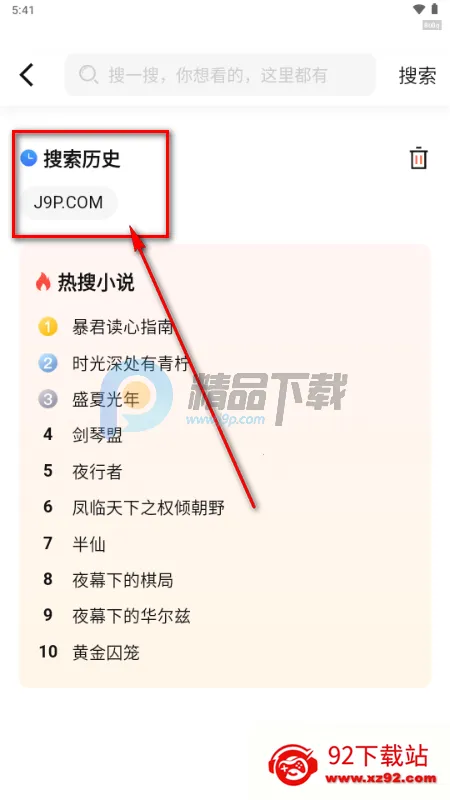 ������ѳ���