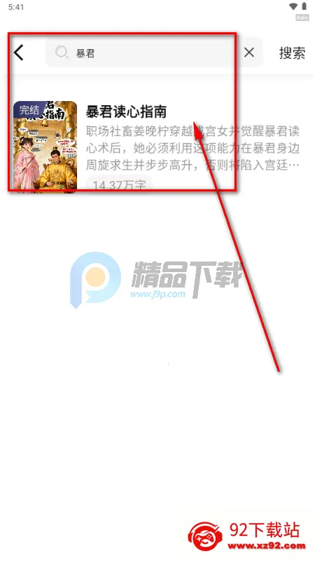 ������ѳ���(�������ƽ̨)