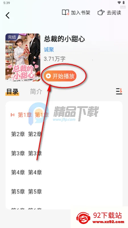 ������ѳ���